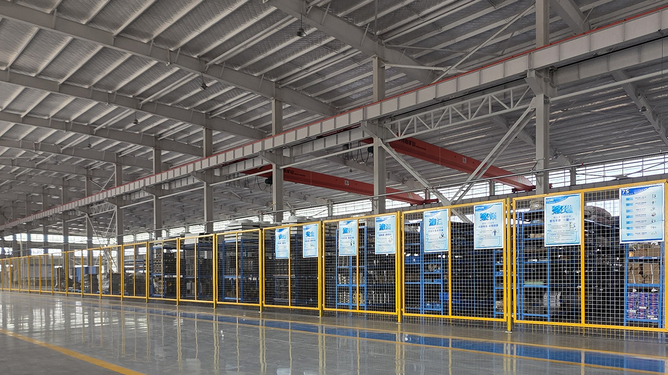 生产现场-零件库